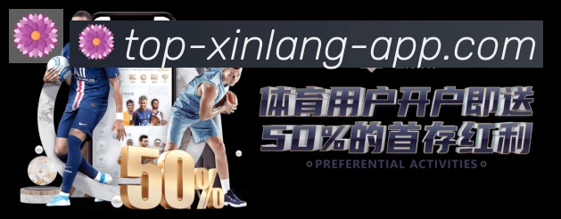 互动解说服务