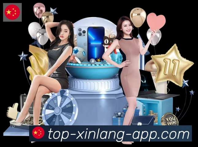 对战数据统计