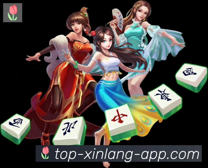 体育App
